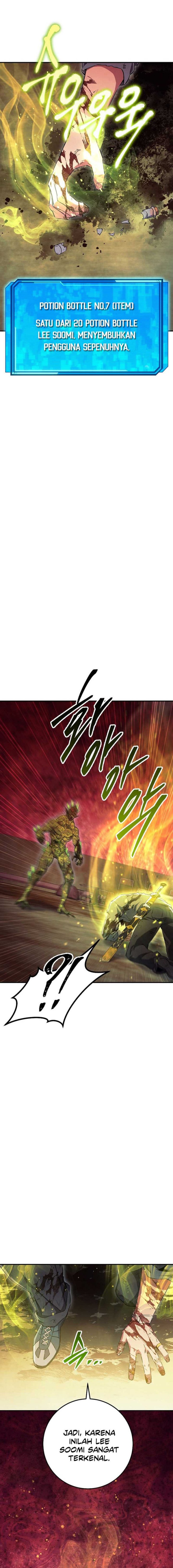 God’s Web Novel