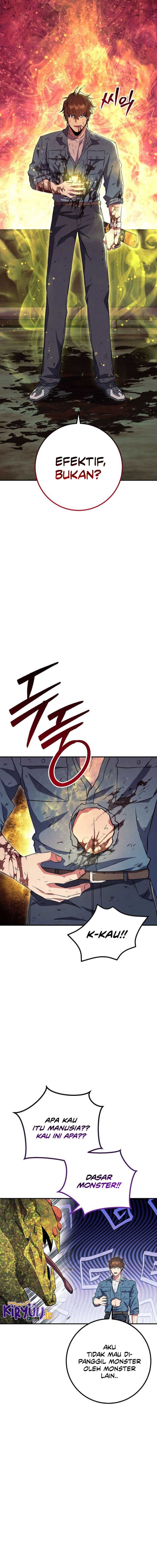 God’s Web Novel