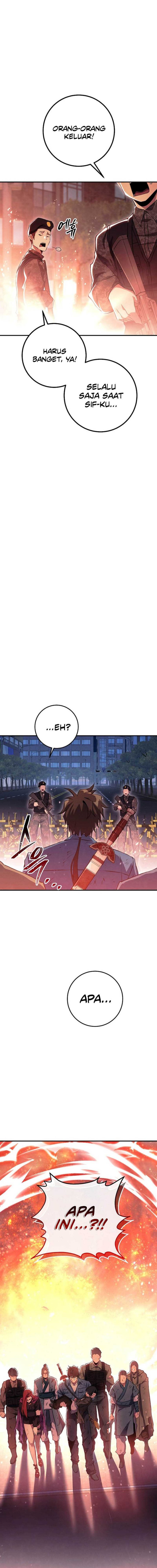 God’s Web Novel