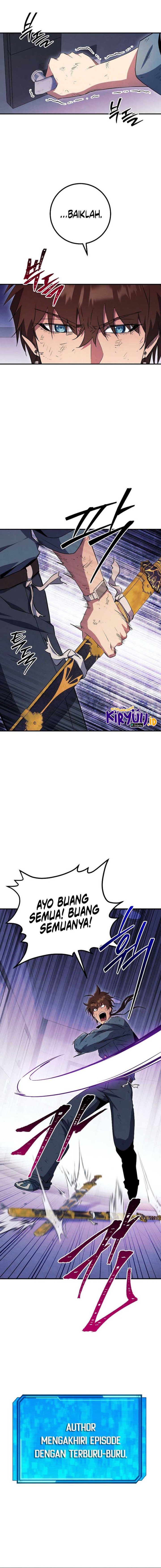 God’s Web Novel