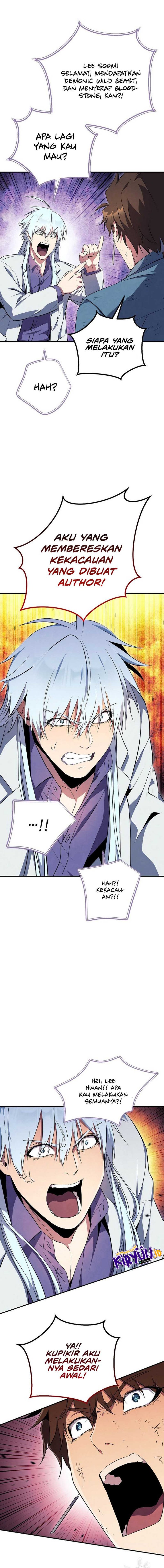 God’s Web Novel