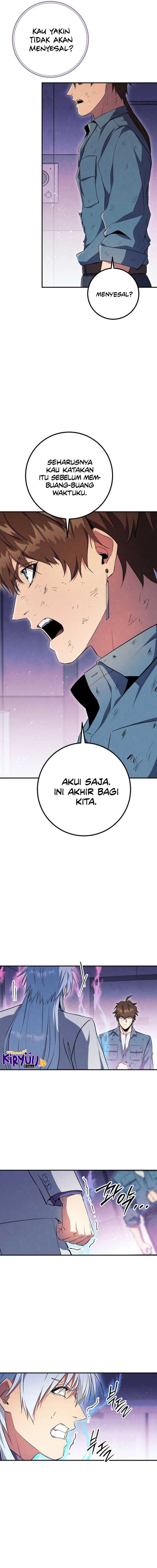 God’s Web Novel