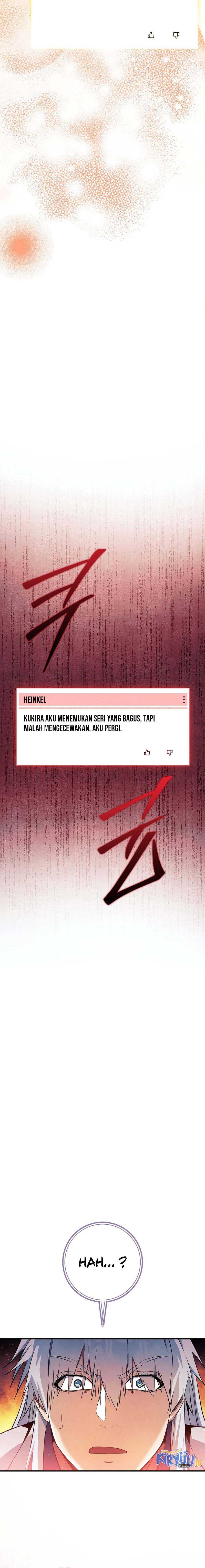 God’s Web Novel
