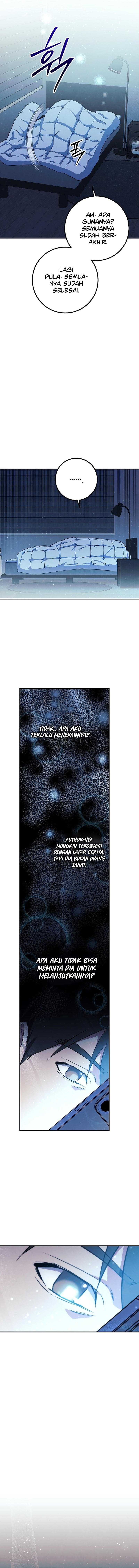 God’s Web Novel