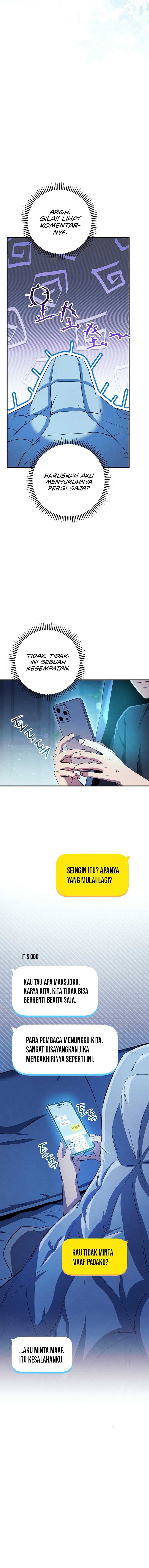God’s Web Novel