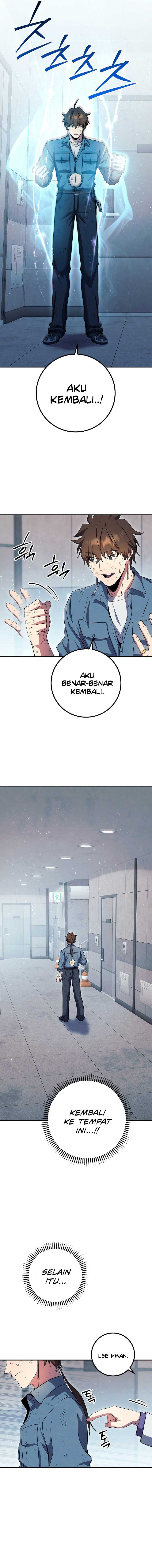 God’s Web Novel