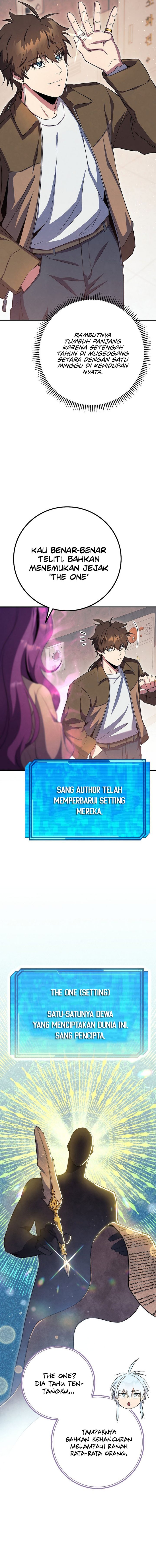 God’s Web Novel