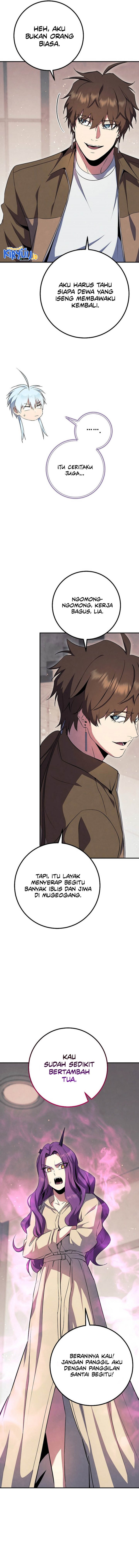 God’s Web Novel