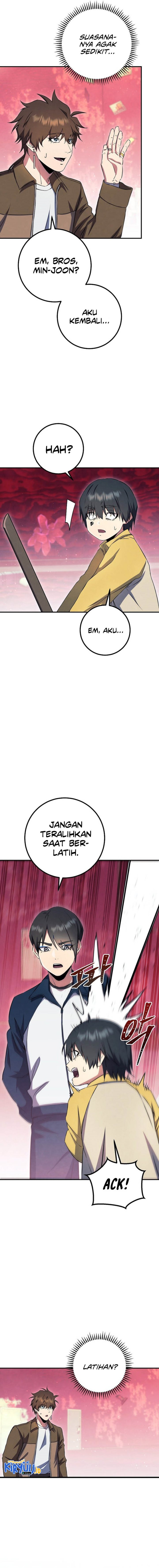 God’s Web Novel