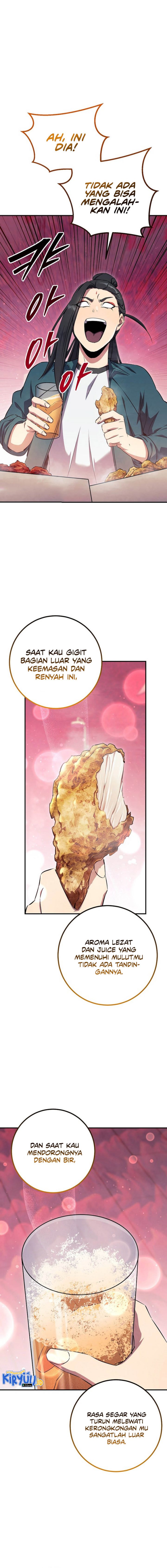 God’s Web Novel