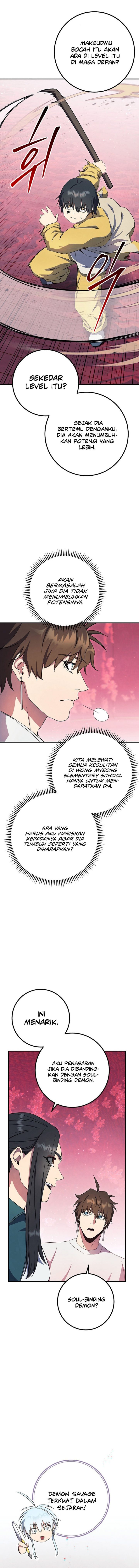 God’s Web Novel