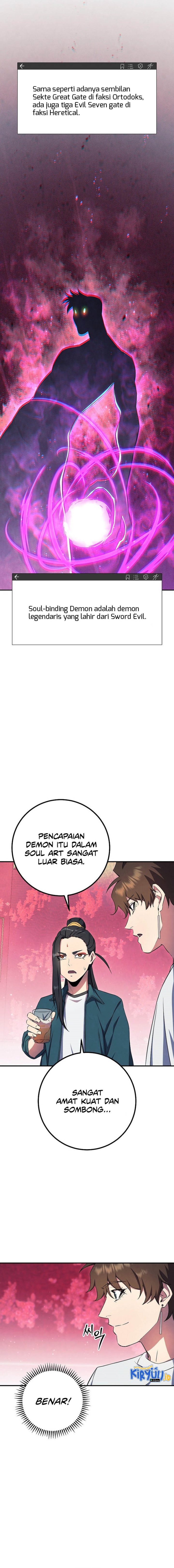 God’s Web Novel