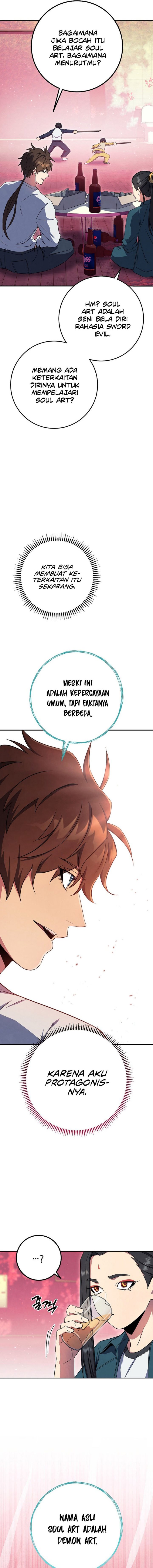 God’s Web Novel