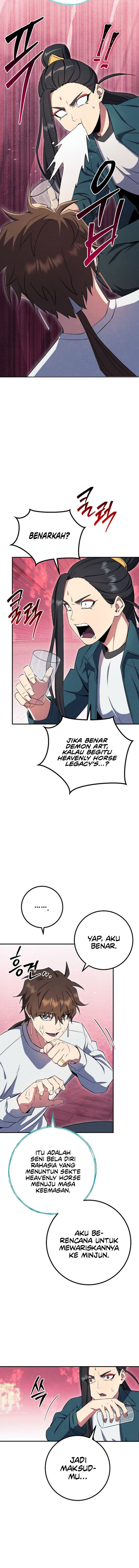 God’s Web Novel