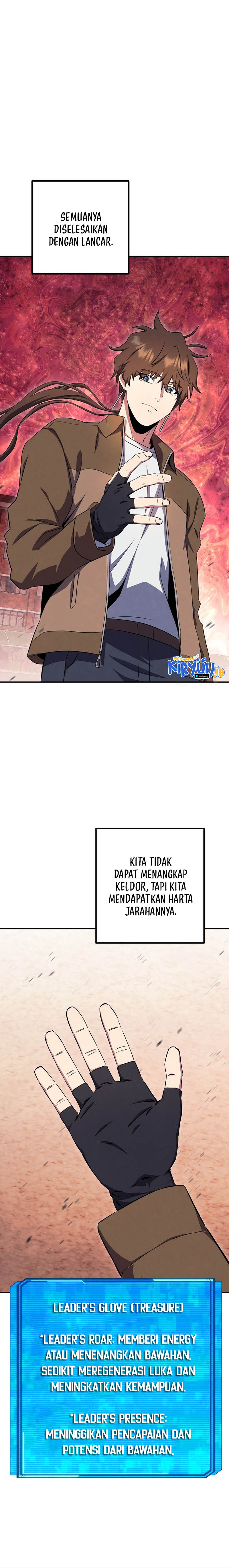 God’s Web Novel