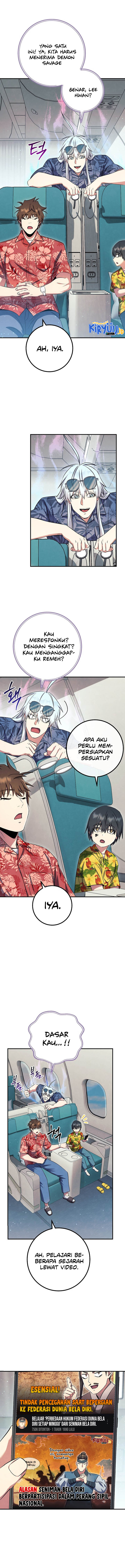 God’s Web Novel