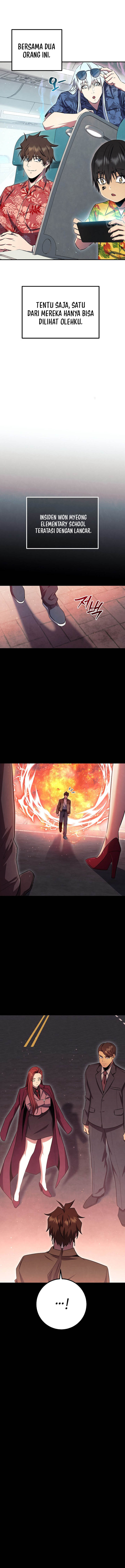 God’s Web Novel
