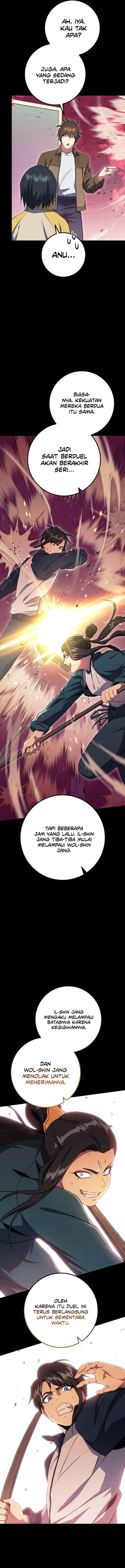God’s Web Novel
