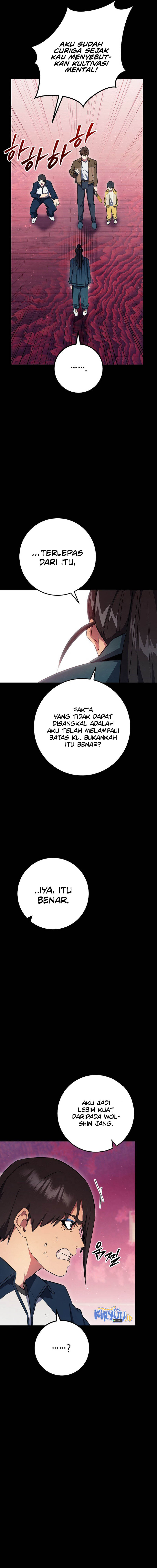 God’s Web Novel