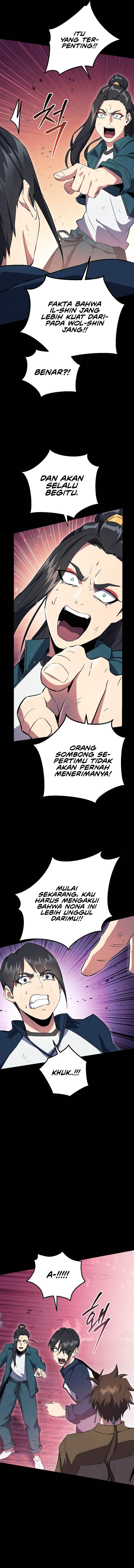 God’s Web Novel