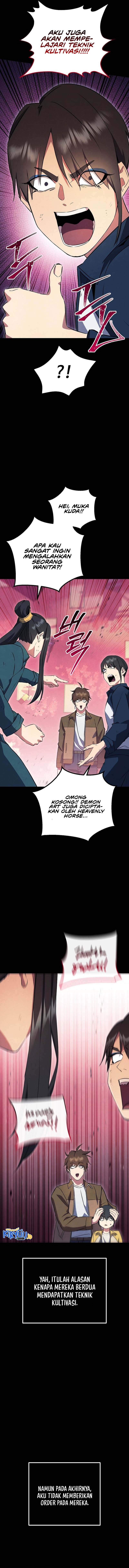 God’s Web Novel