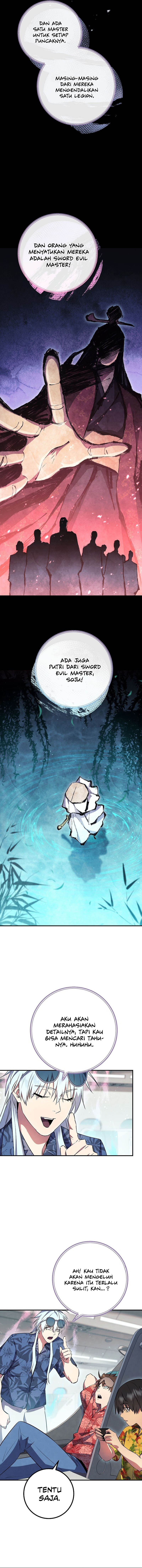 God’s Web Novel