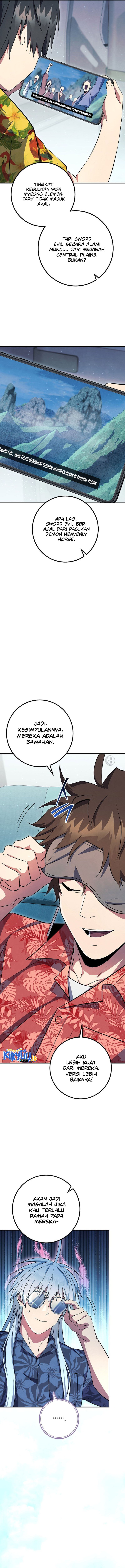 God’s Web Novel