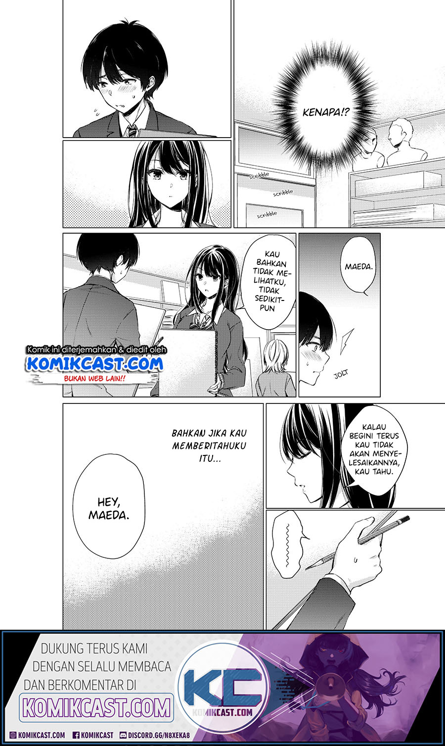 Gotou-san Wants Me To Turn Around