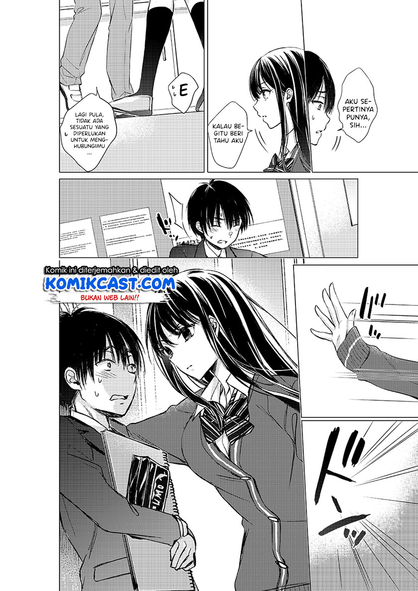 Gotou-san Wants Me To Turn Around