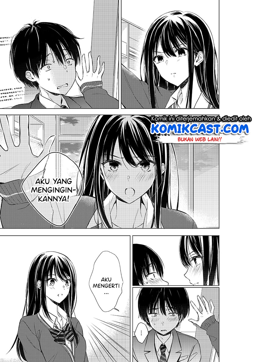 Gotou-san Wants Me To Turn Around