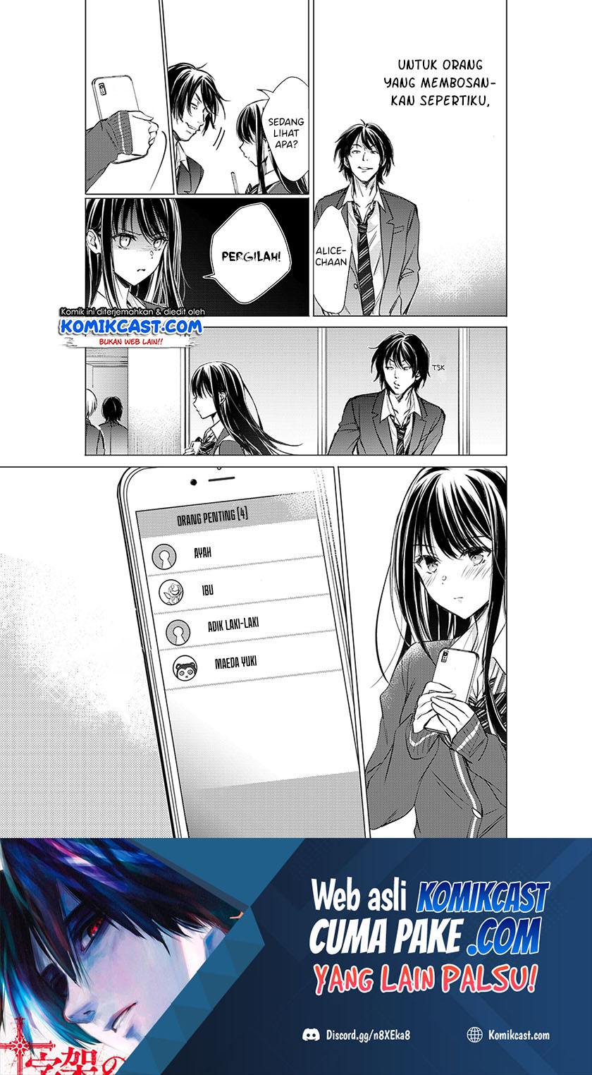 Gotou-san Wants Me To Turn Around