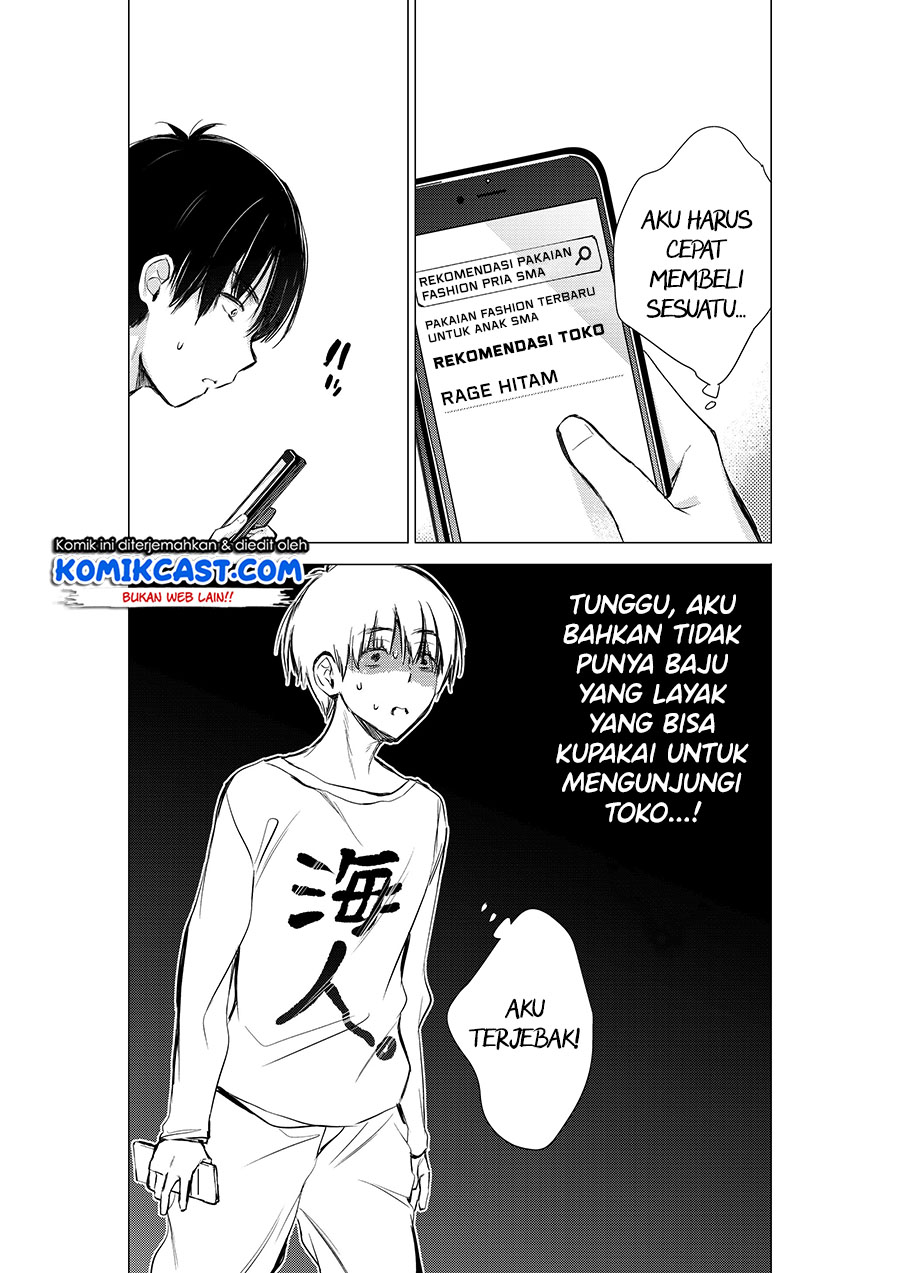 Gotou-san Wants Me To Turn Around