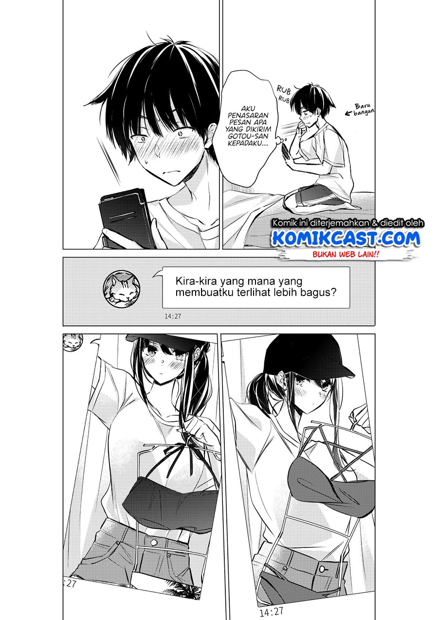 Gotou-san Wants Me To Turn Around