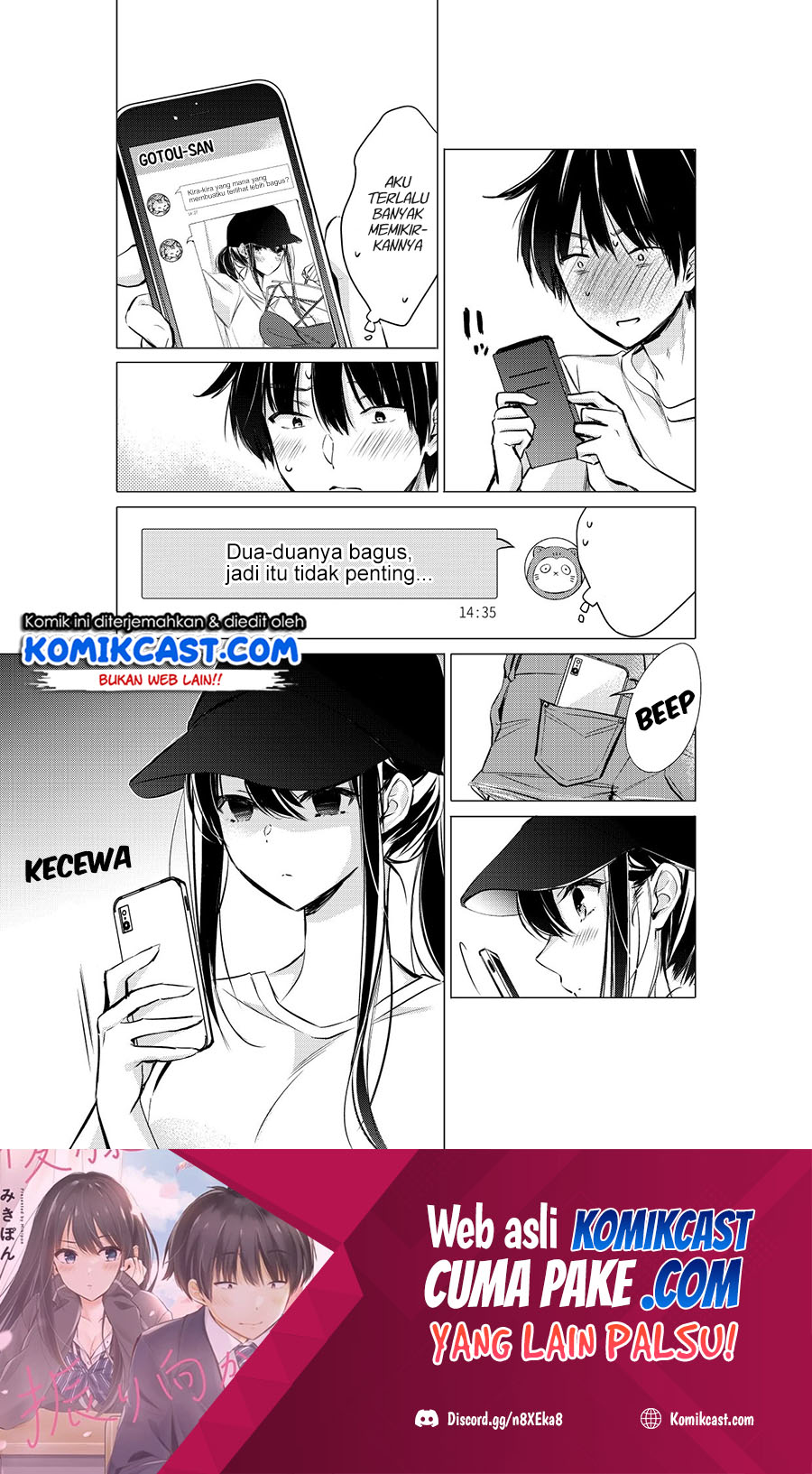Gotou-san Wants Me To Turn Around
