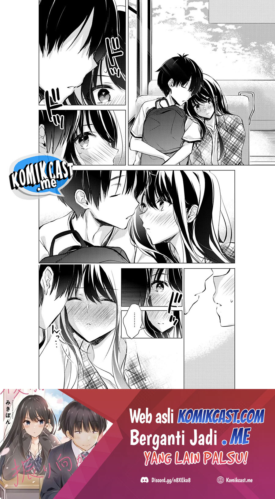 Gotou-san Wants Me To Turn Around