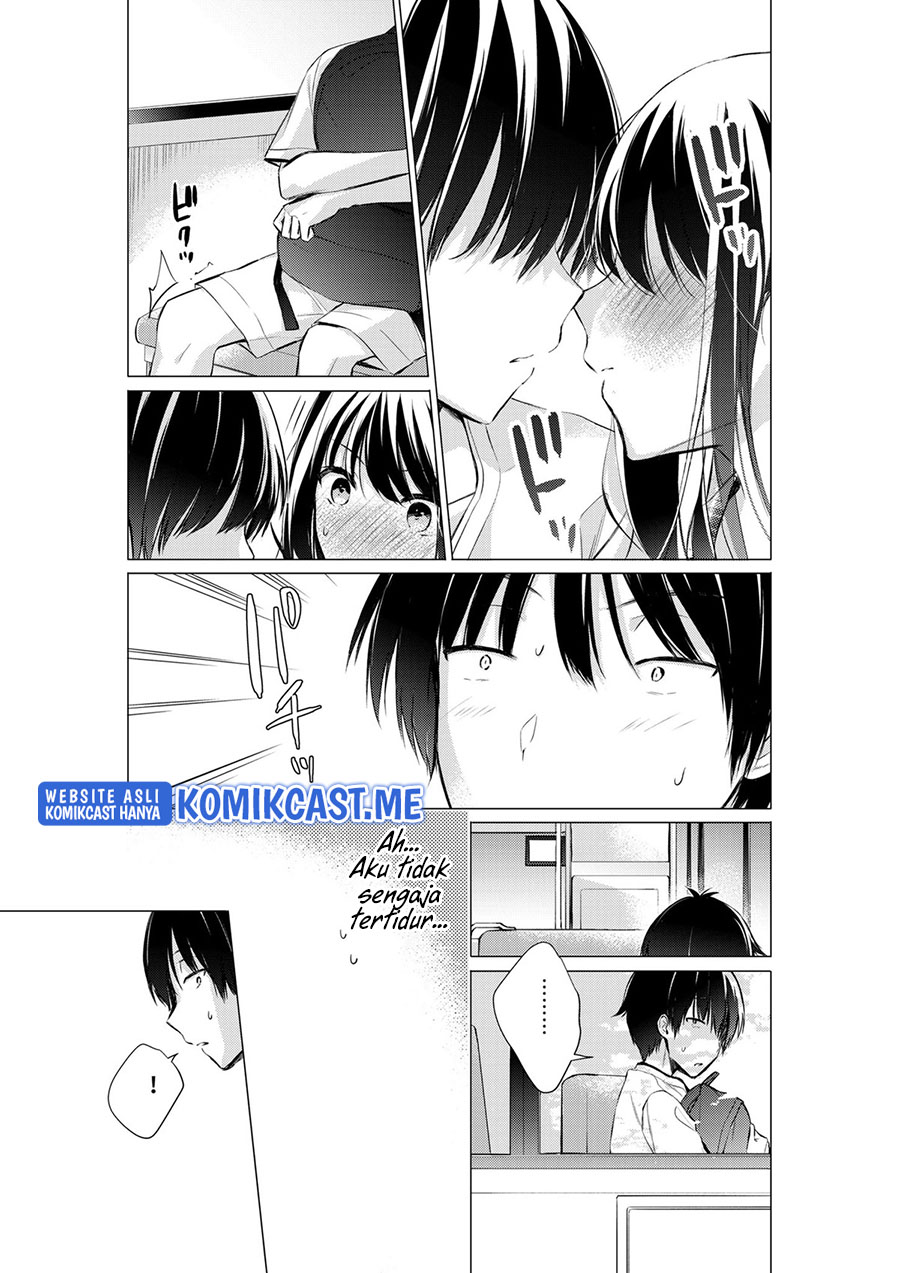 Gotou-san Wants Me To Turn Around