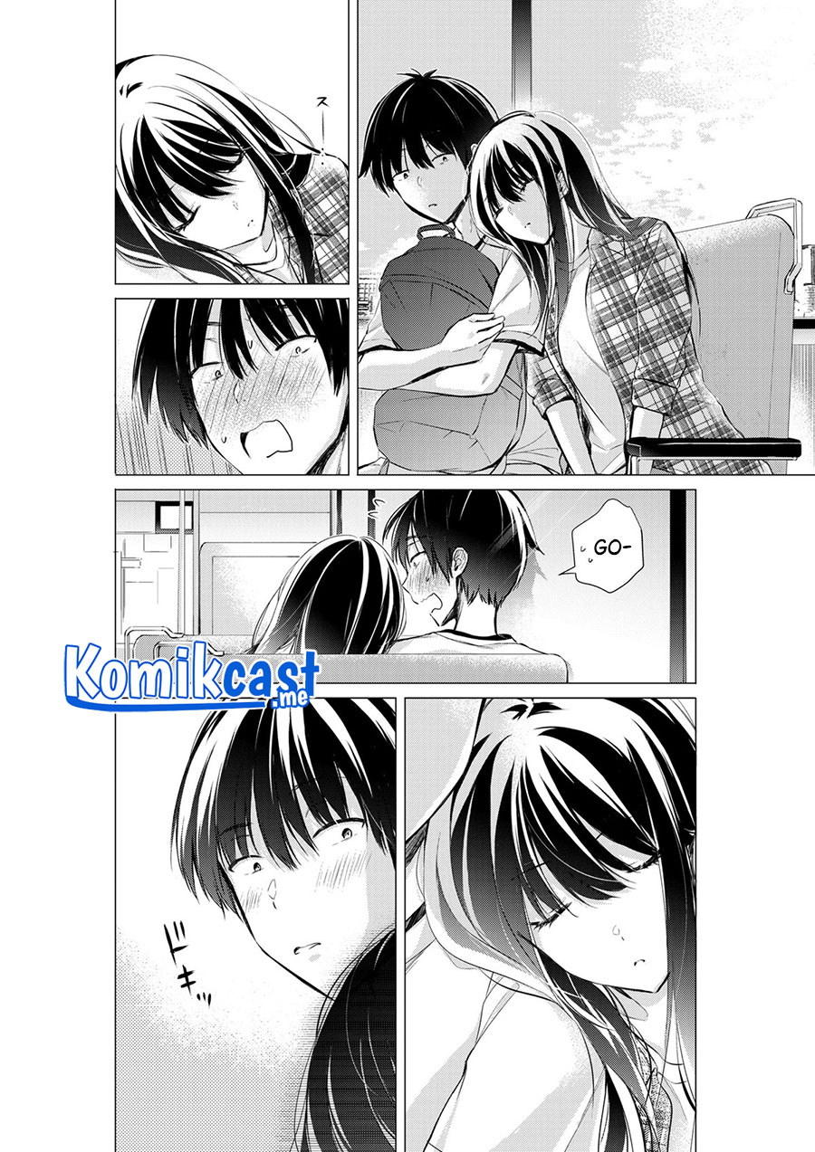 Gotou-san Wants Me To Turn Around