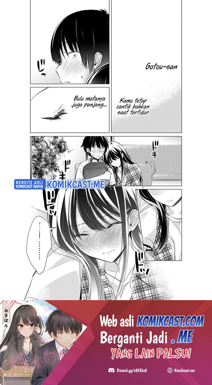 Gotou-san Wants Me To Turn Around