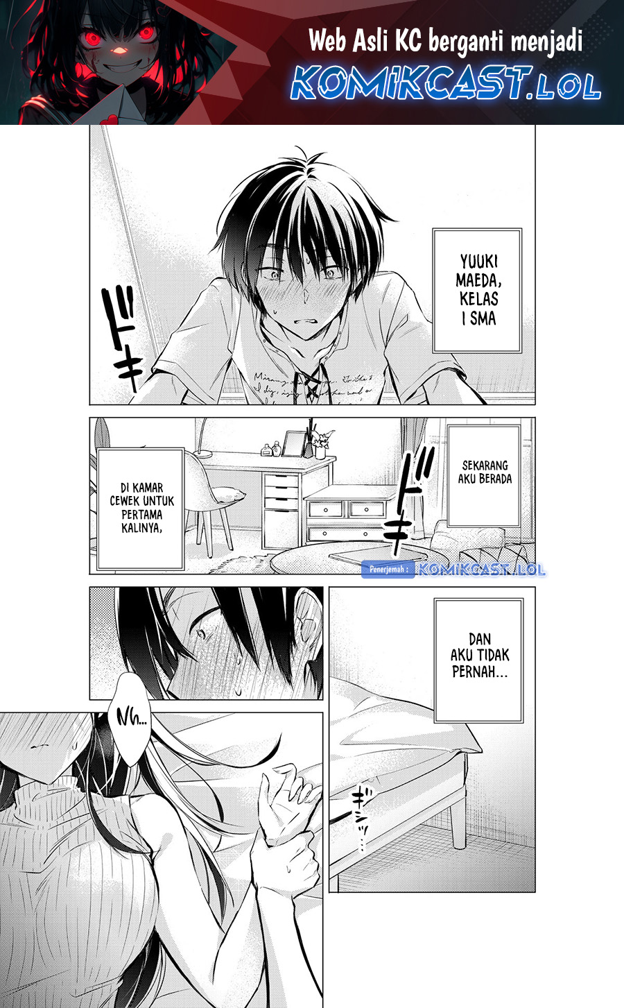 Gotou-san Wants Me To Turn Around
