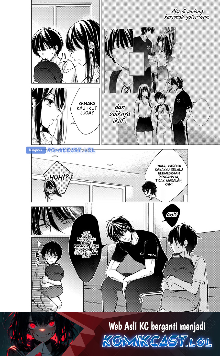 Gotou-san Wants Me To Turn Around