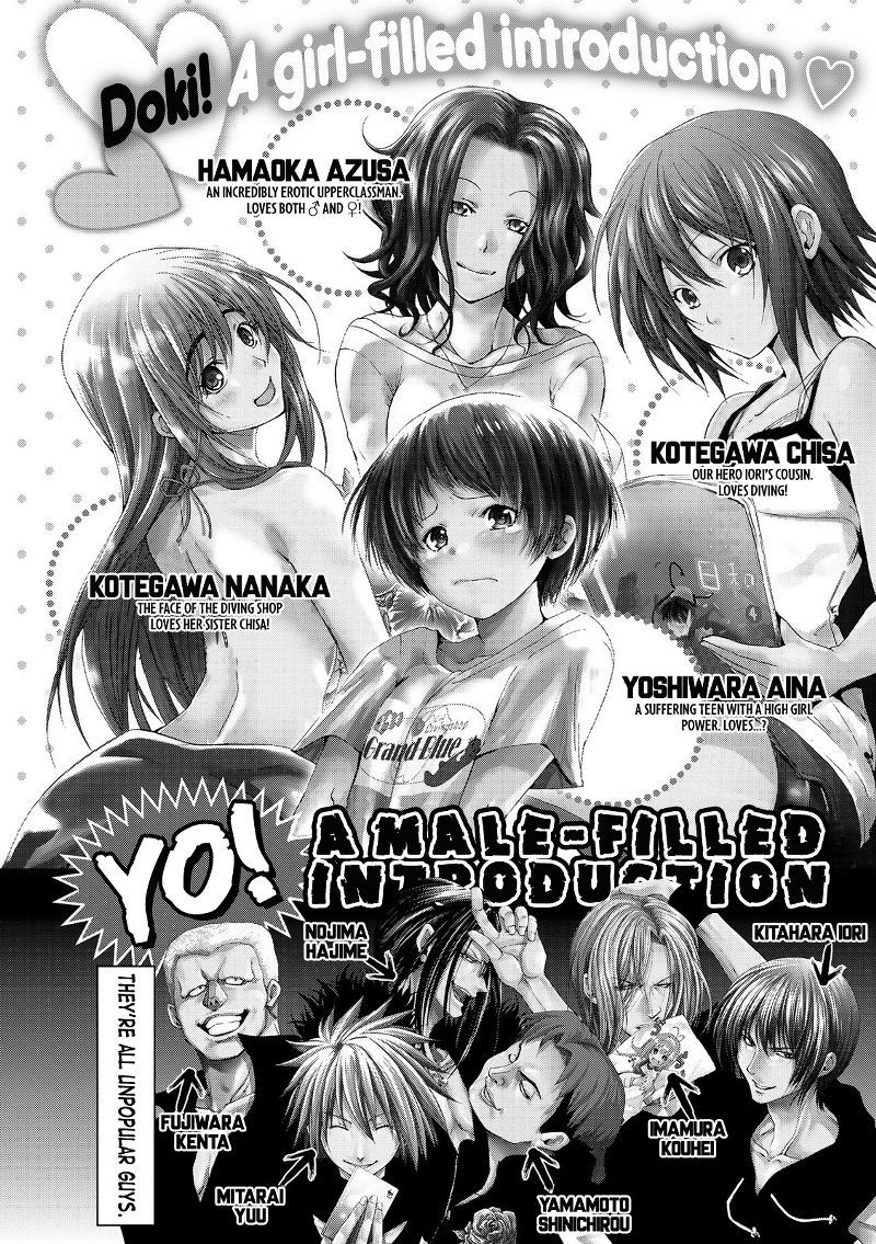 Grand Blue