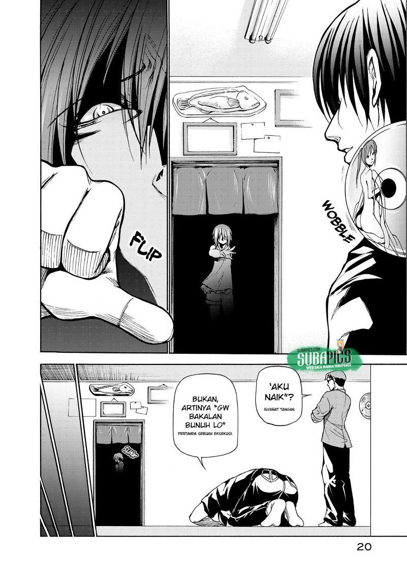 Grand Blue