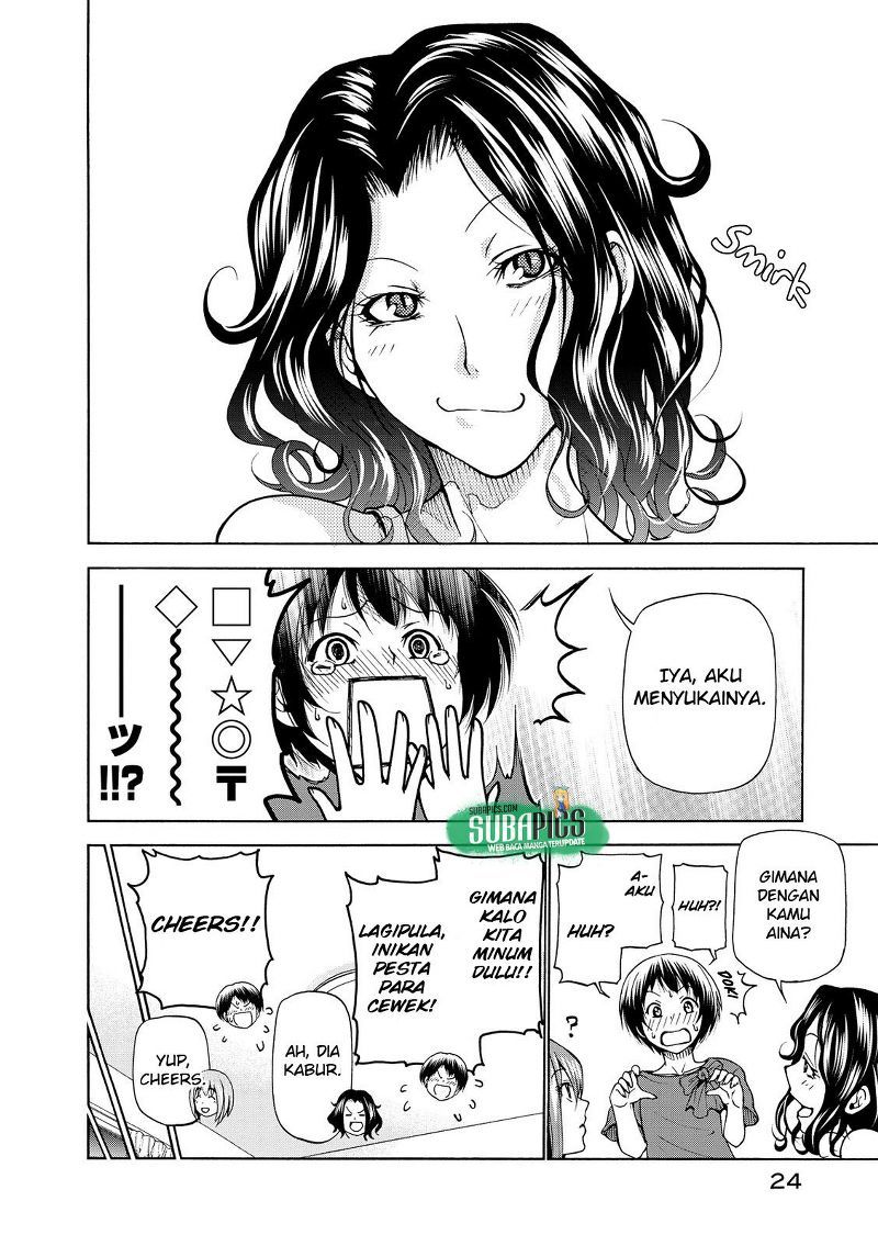 Grand Blue