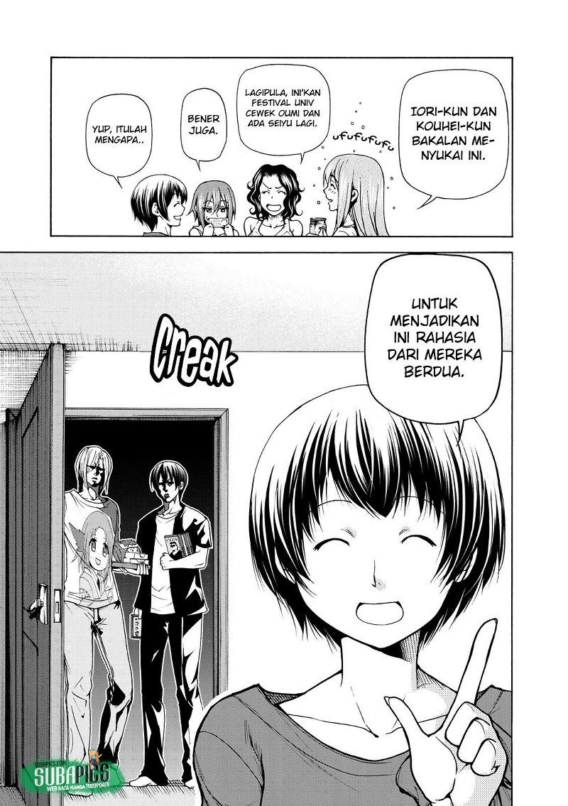 Grand Blue