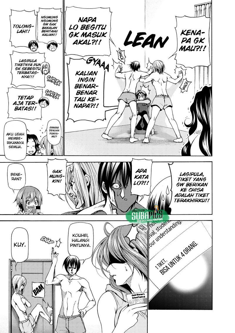 Grand Blue