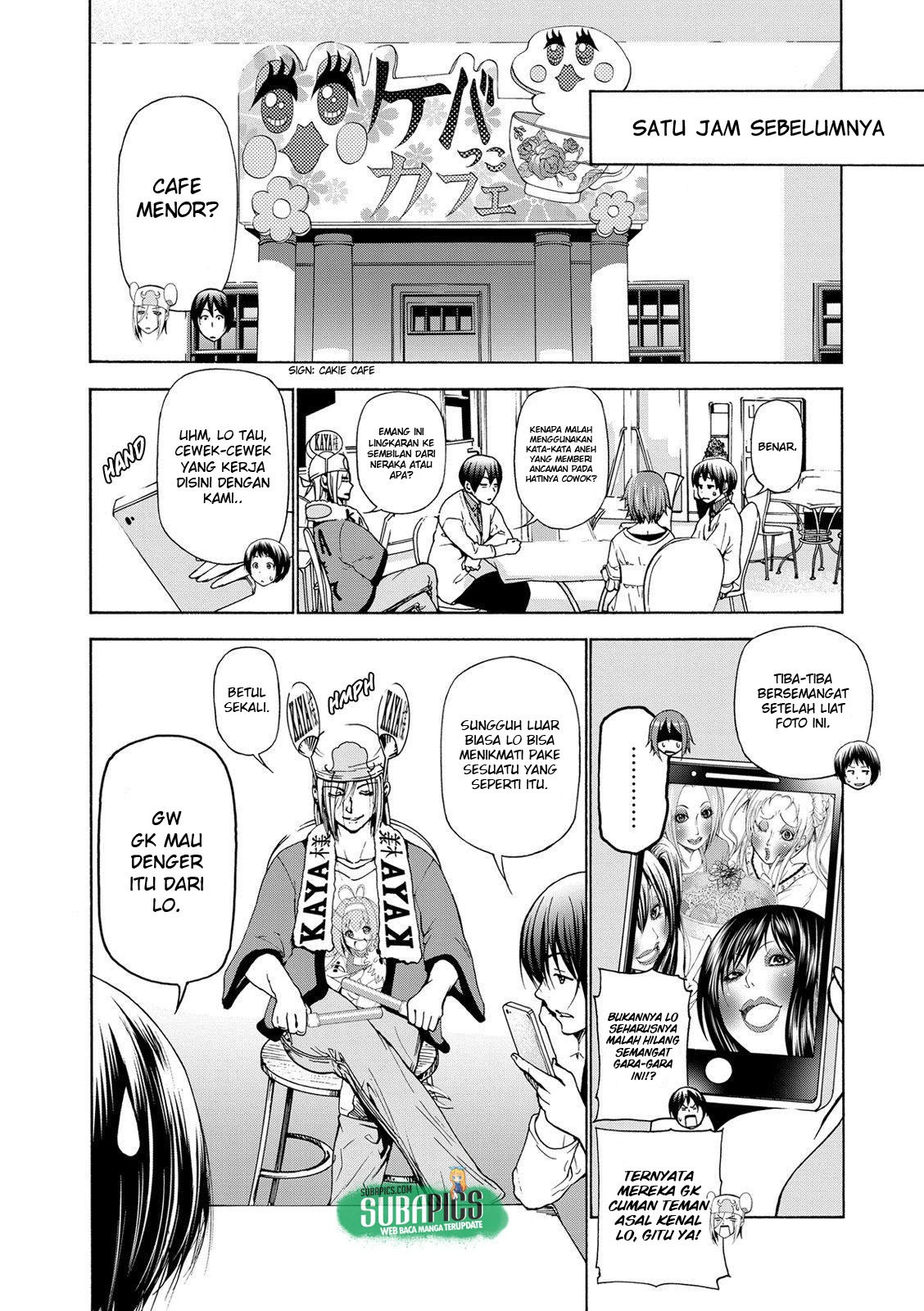 Grand Blue