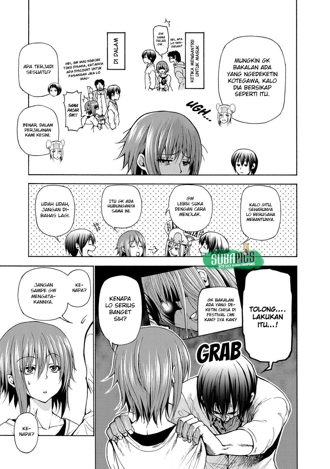 Grand Blue