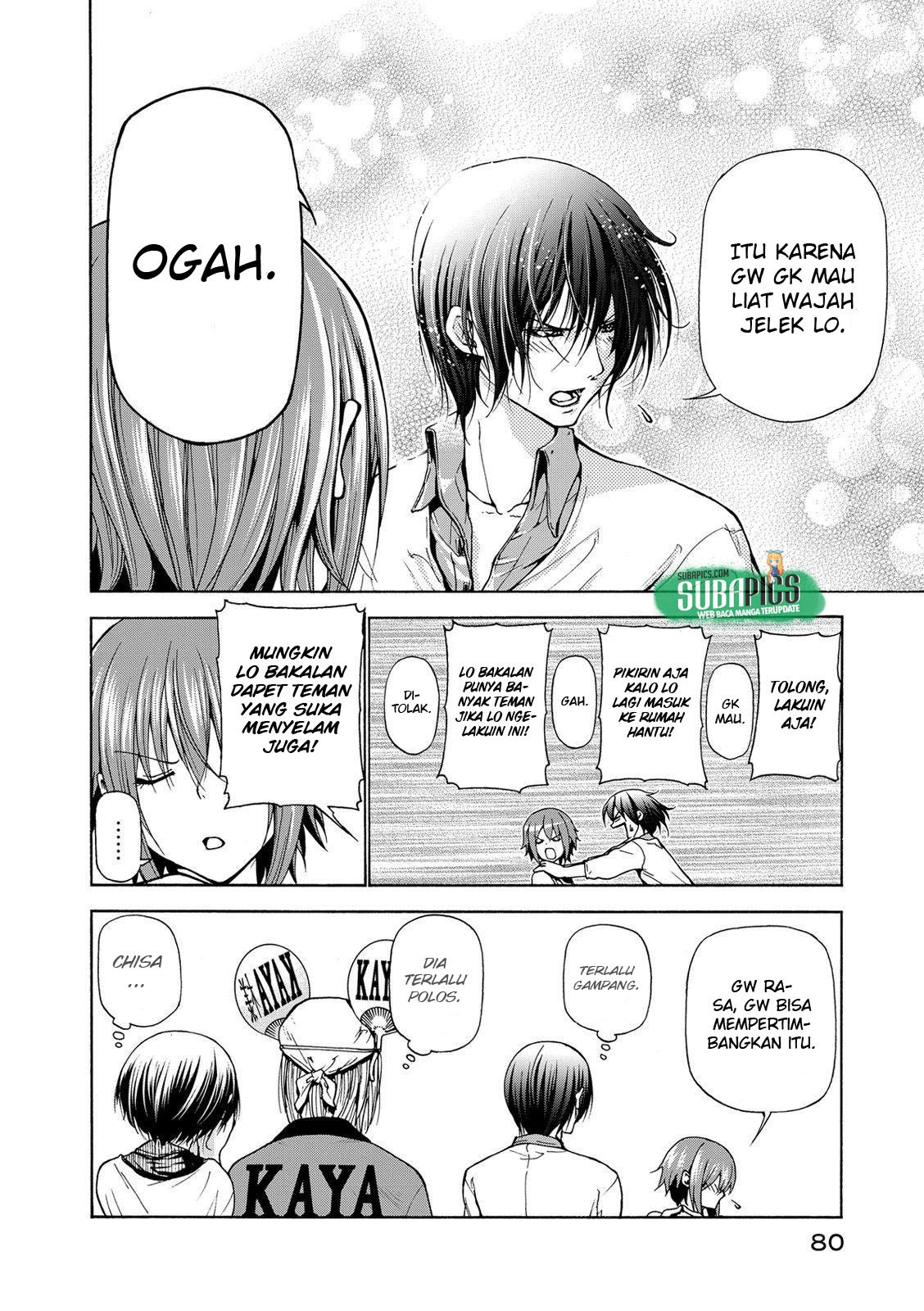 Grand Blue