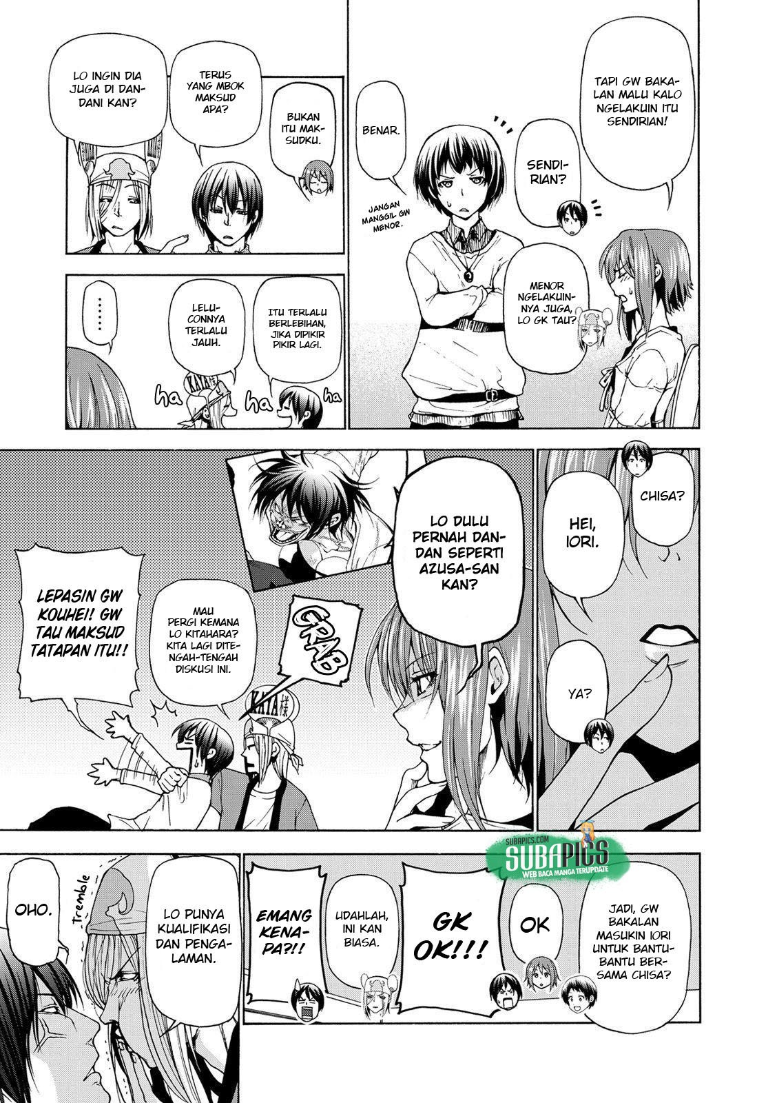 Grand Blue