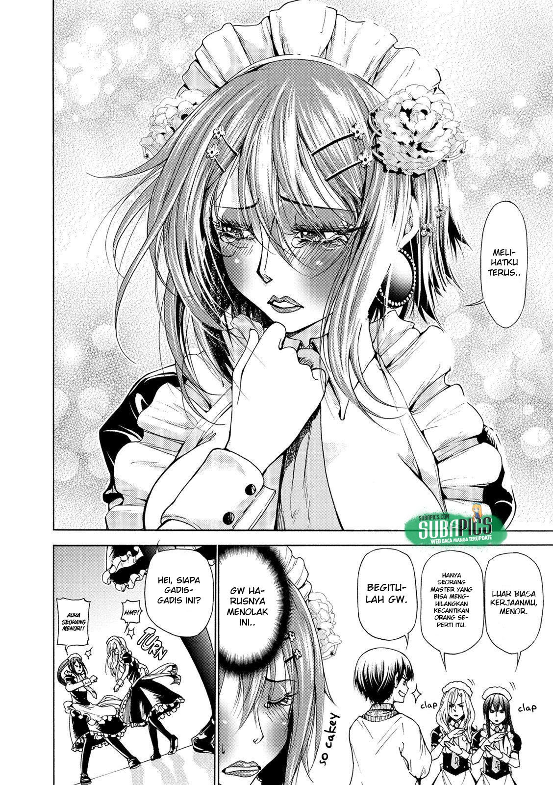 Grand Blue